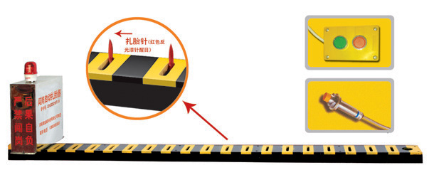 广饶县V3嵌入式闯岗自动扎胎器/阻车器